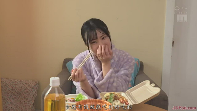 Japanese Pussy Eating Shower Porn GIF by chondven02
