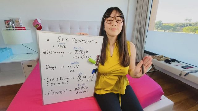 Learn Japanese in under a minute